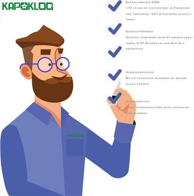 オマーンへの航空貨物輸送